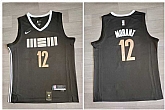 Grizzlies 12 Ja Morant Black Nike 2023-24 City Edition Swingman Jersey,baseball caps,new era cap wholesale,wholesale hats